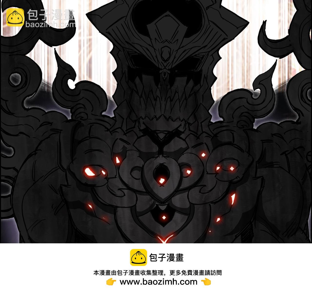 超能立方 - 第316話 迎戰善生天(2/4) - 6