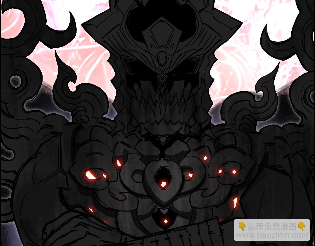 超能立方 - 第316話 迎戰善生天(3/4) - 8