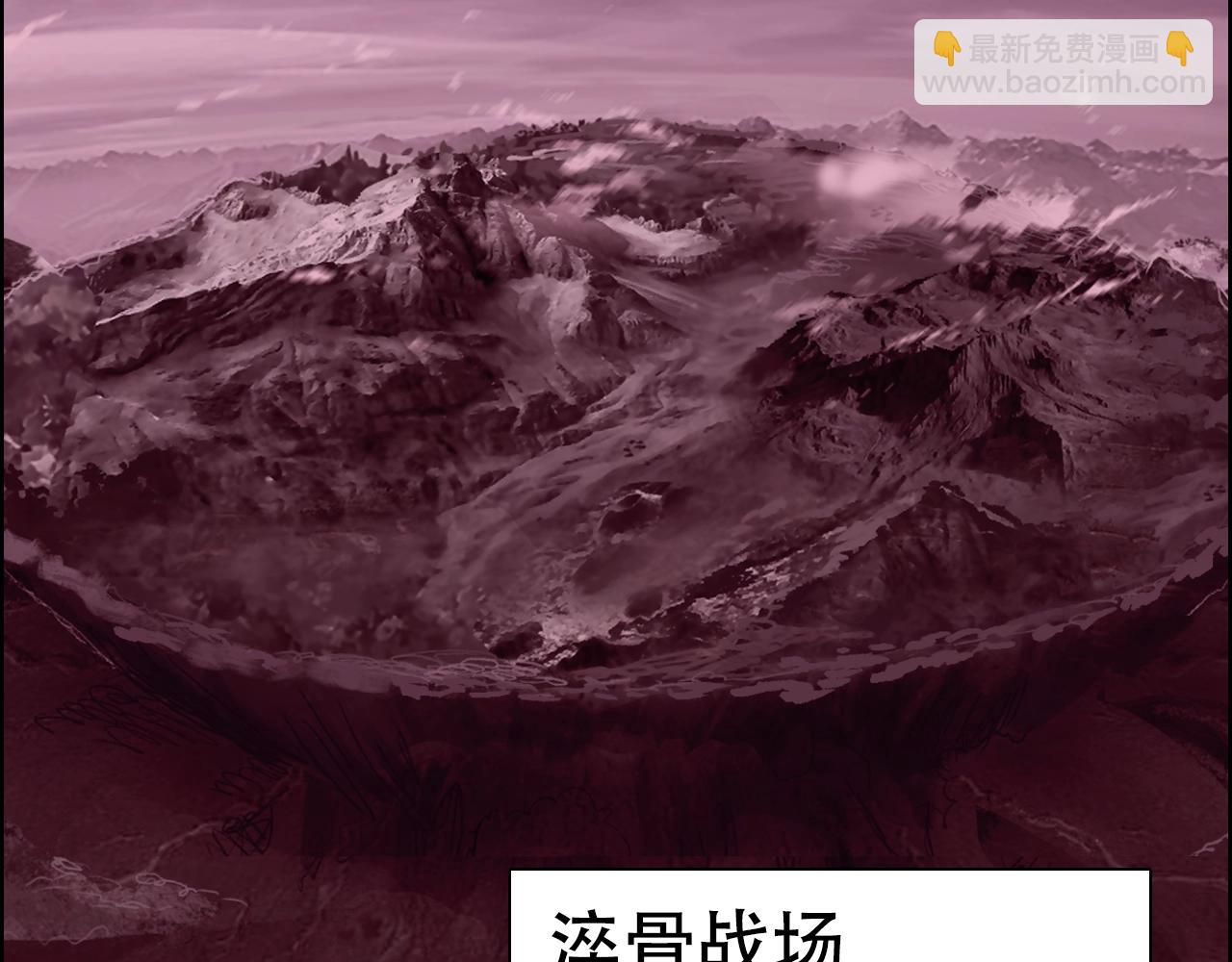 超能立方 - 第316話 迎戰善生天(3/4) - 8