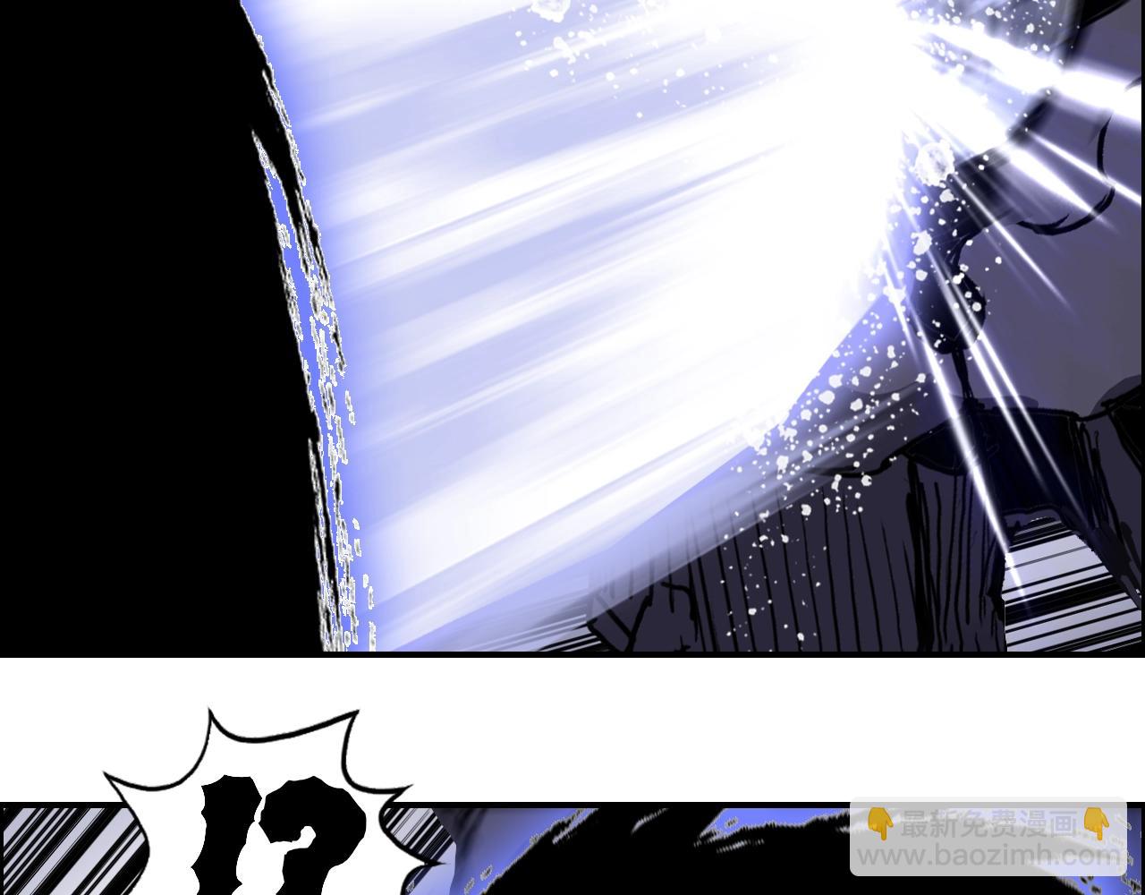 超能立方 - 第316話 迎戰善生天(3/4) - 6