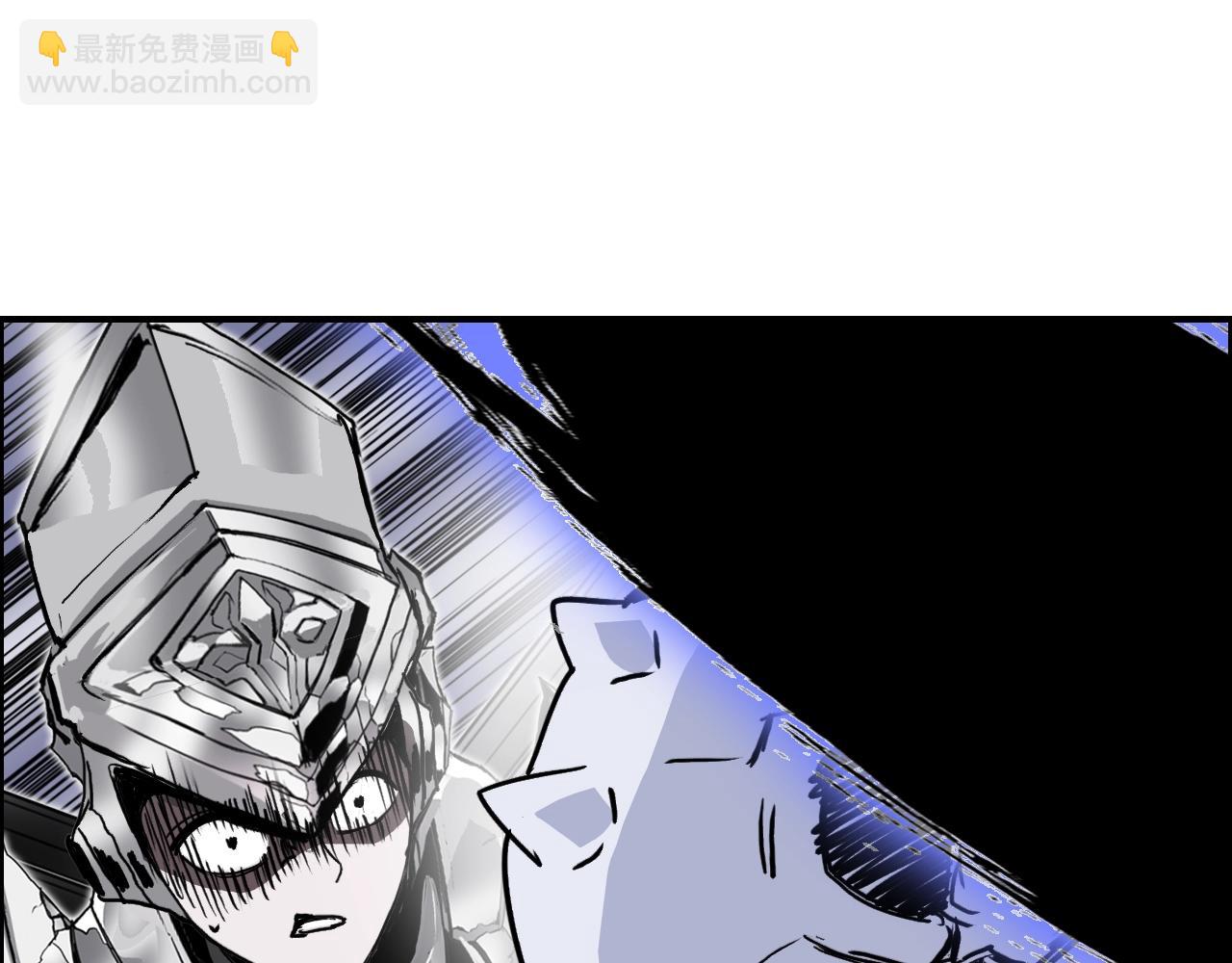 超能立方 - 第316話 迎戰善生天(3/4) - 4