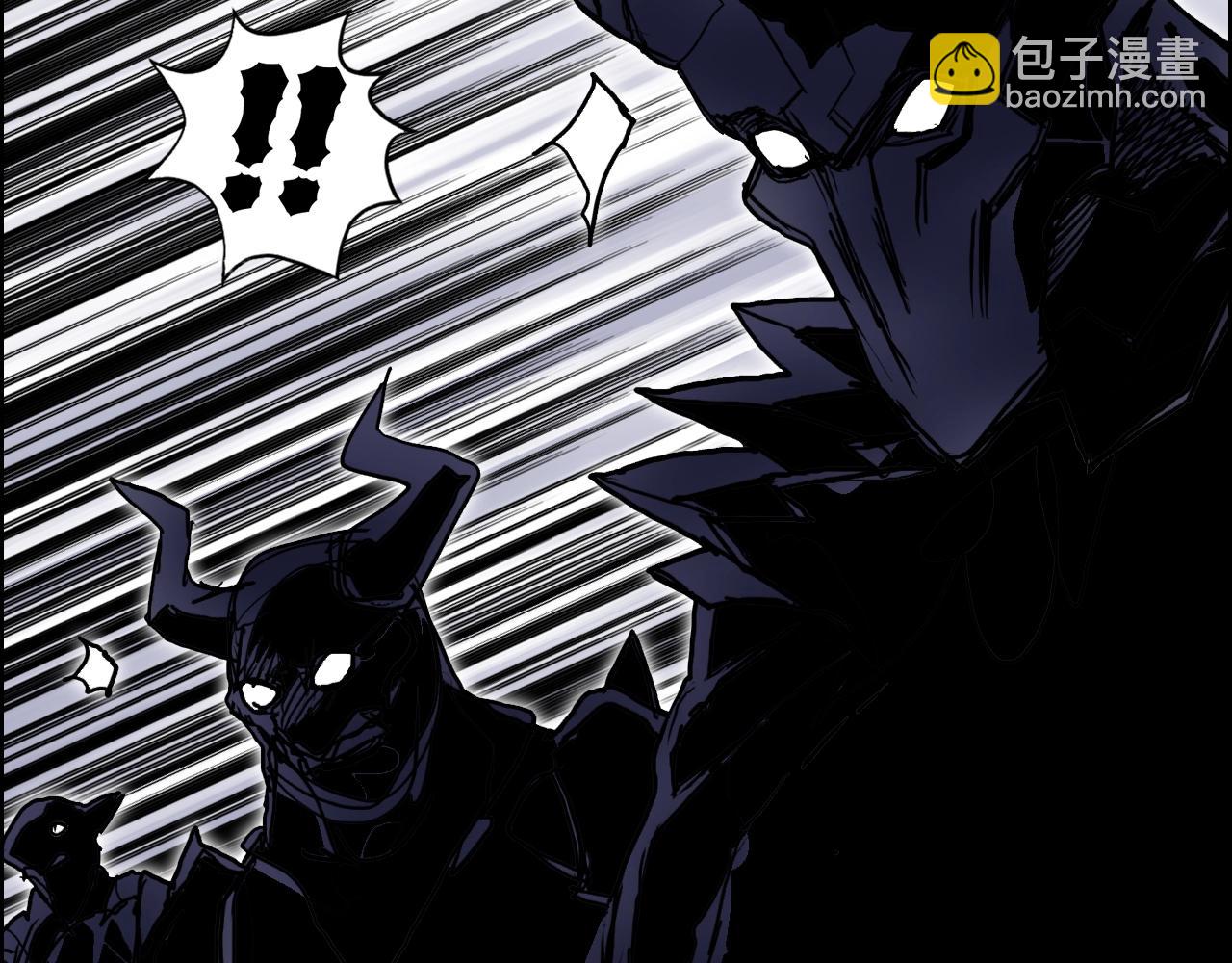 超能立方 - 第316話 迎戰善生天(3/4) - 6