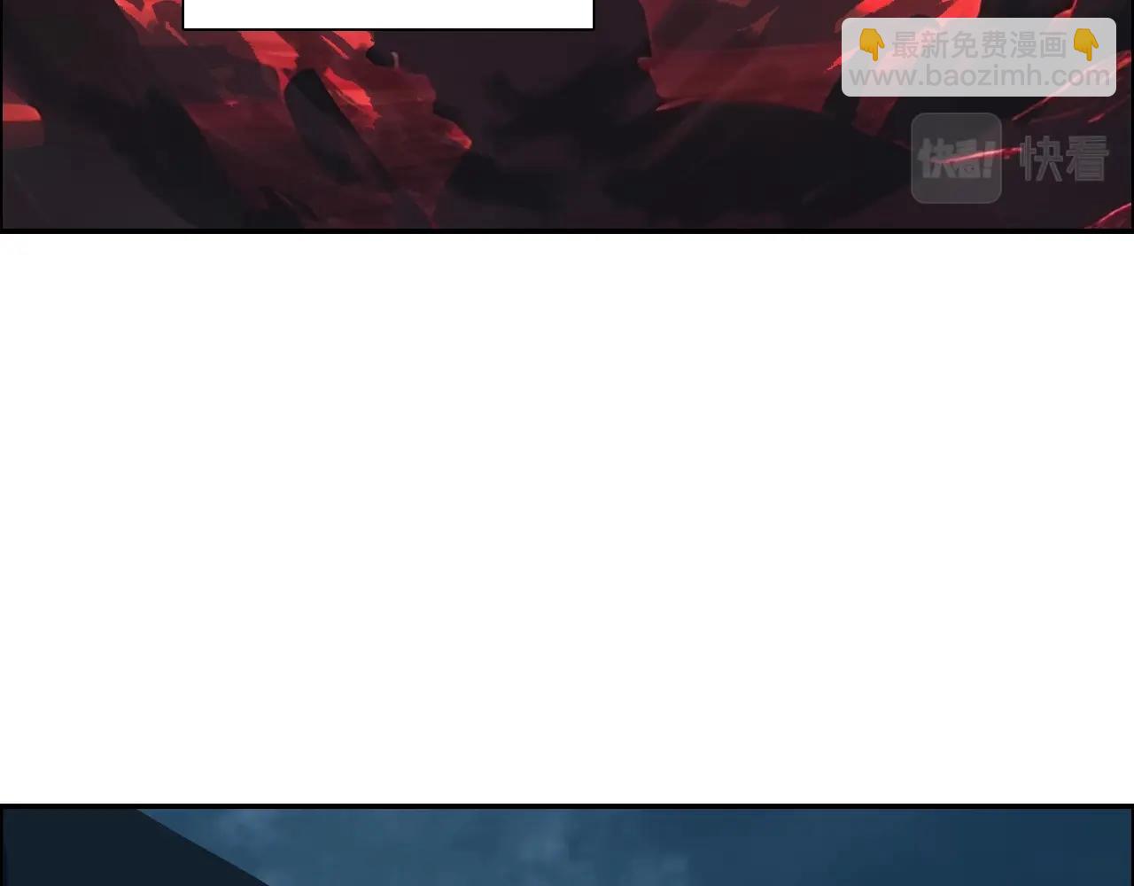 超能立方 - 第316話 迎戰善生天(1/4) - 3