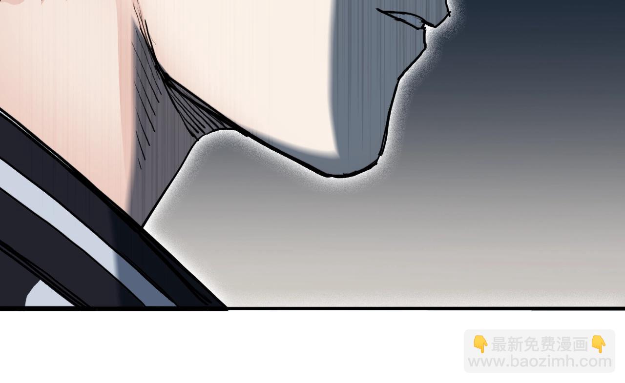 超能立方 - 第316話 迎戰善生天(2/4) - 8