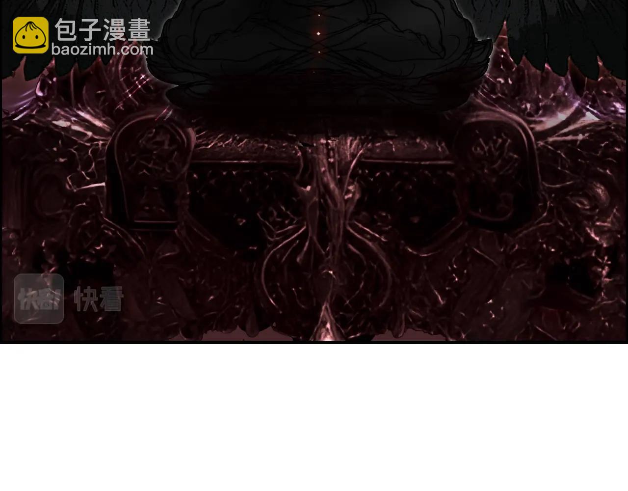 超能立方 - 第316話 迎戰善生天(2/4) - 8