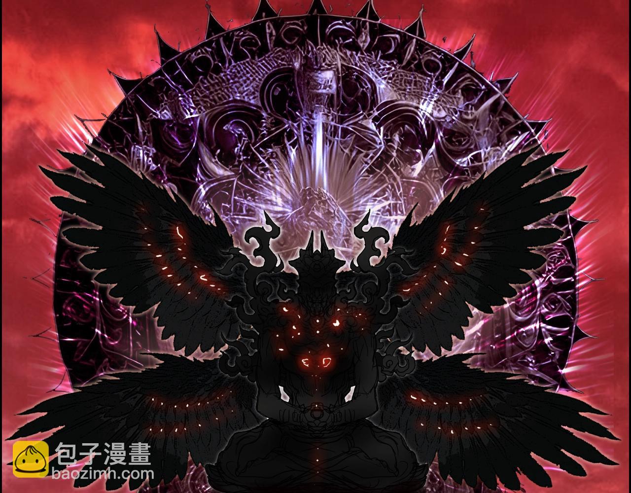 超能立方 - 第316話 迎戰善生天(2/4) - 4