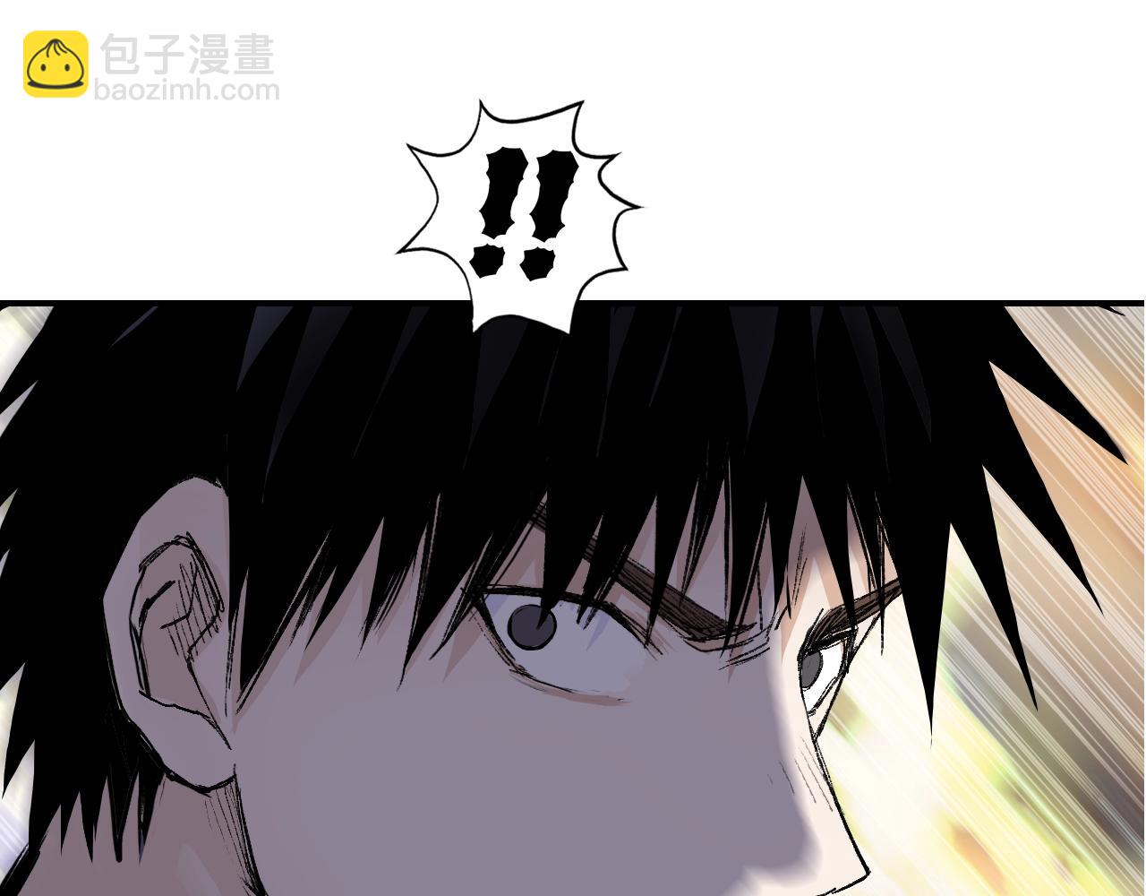 超能立方 - 第318話 終局之戰(3/4) - 2