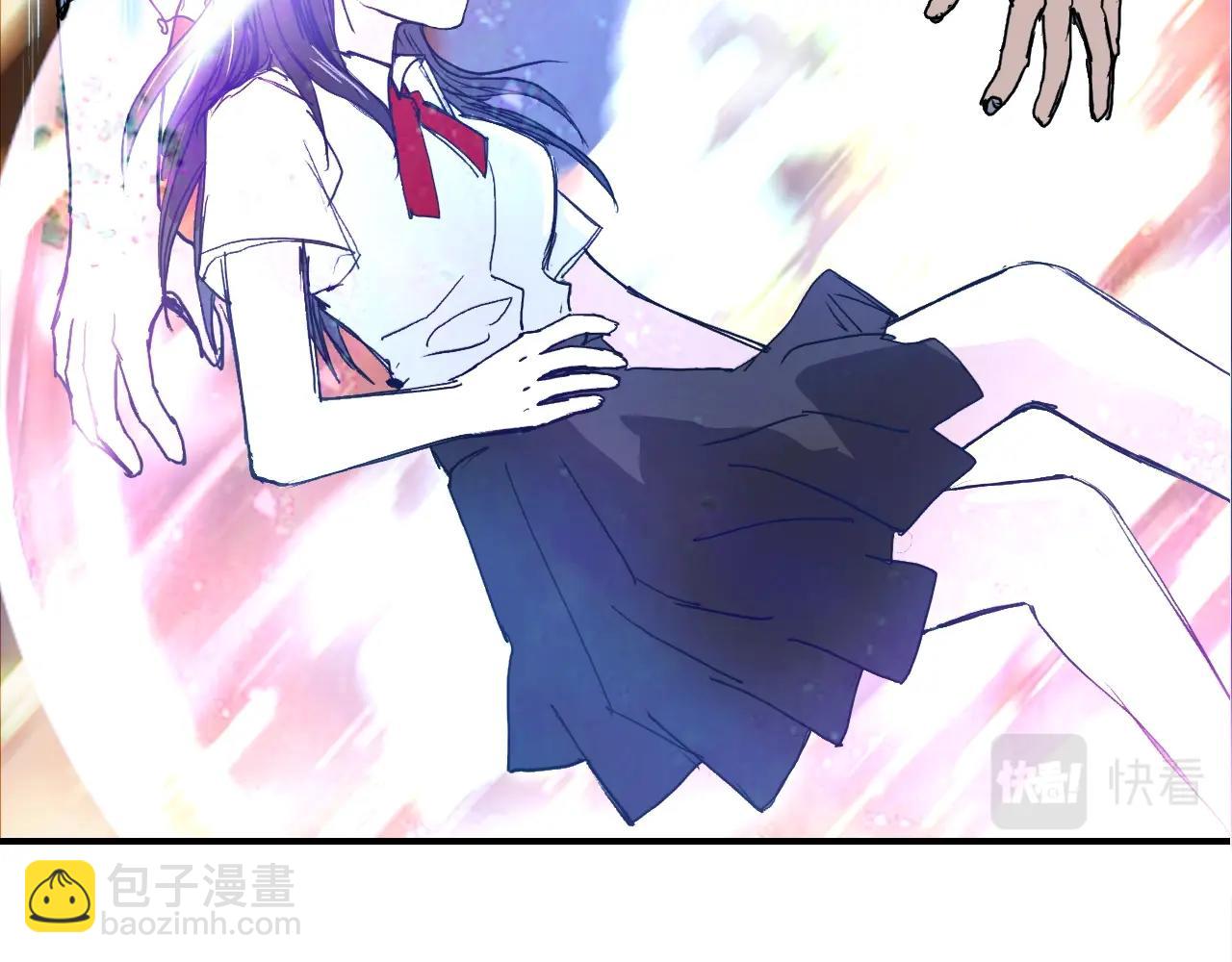 超能立方 - 第318話 終局之戰(3/4) - 8