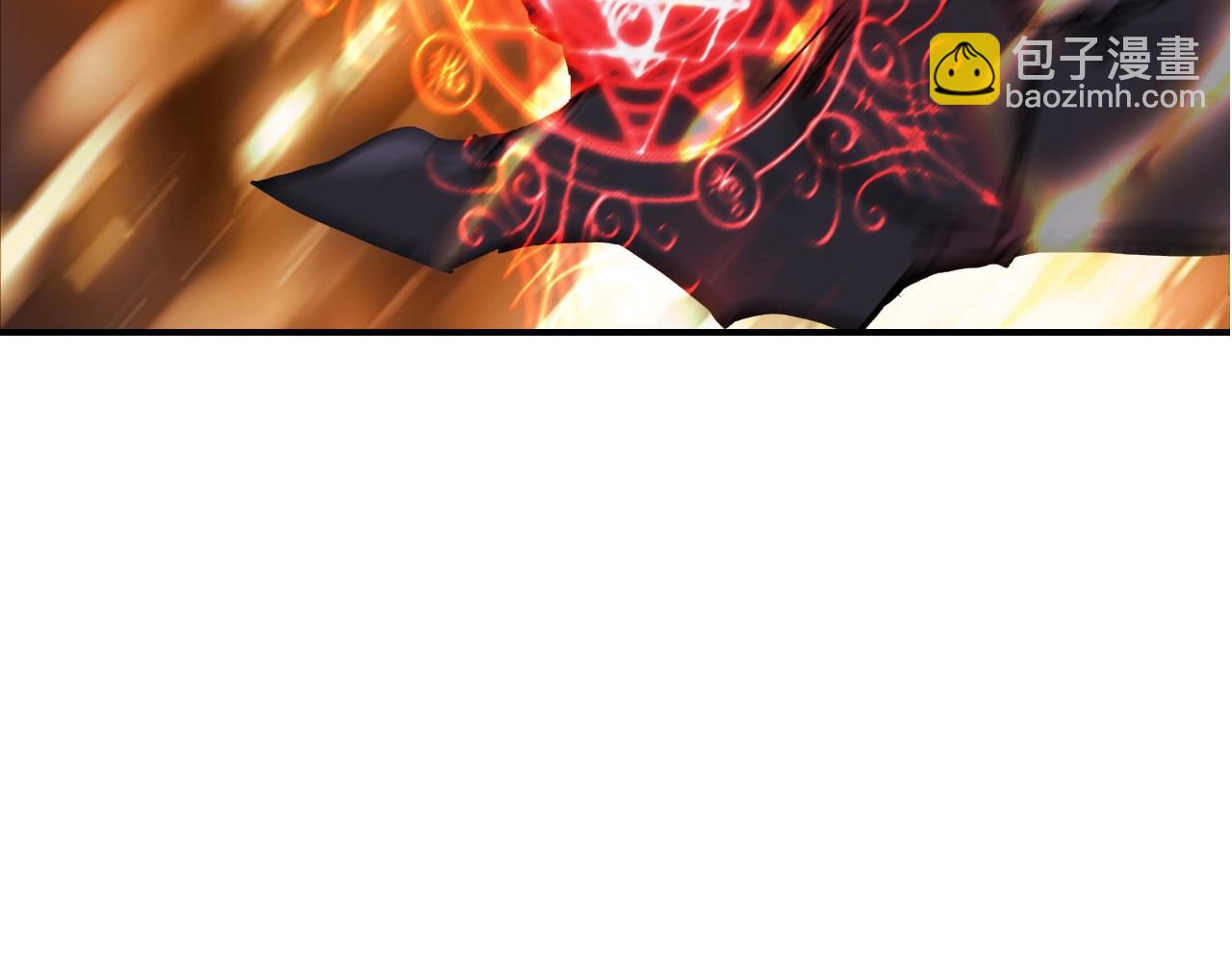 超能立方 - 第318話 終局之戰(3/4) - 3