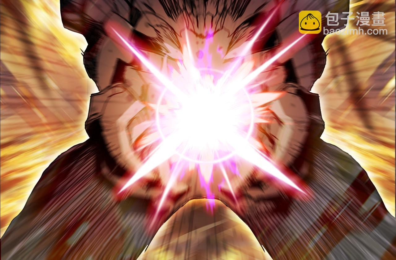 超能立方 - 第318話 終局之戰(3/4) - 7