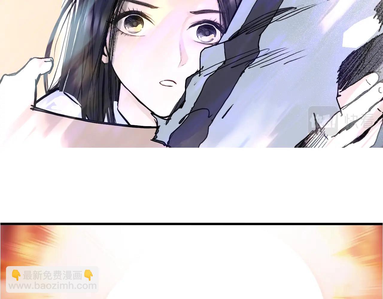 超能立方 - 第318話 終局之戰(3/4) - 7