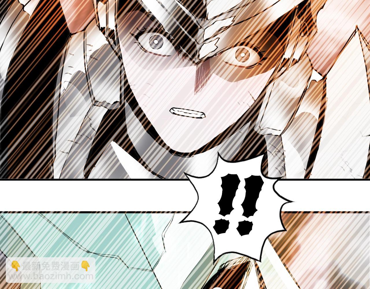 超能立方 - 第318話 終局之戰(3/4) - 2