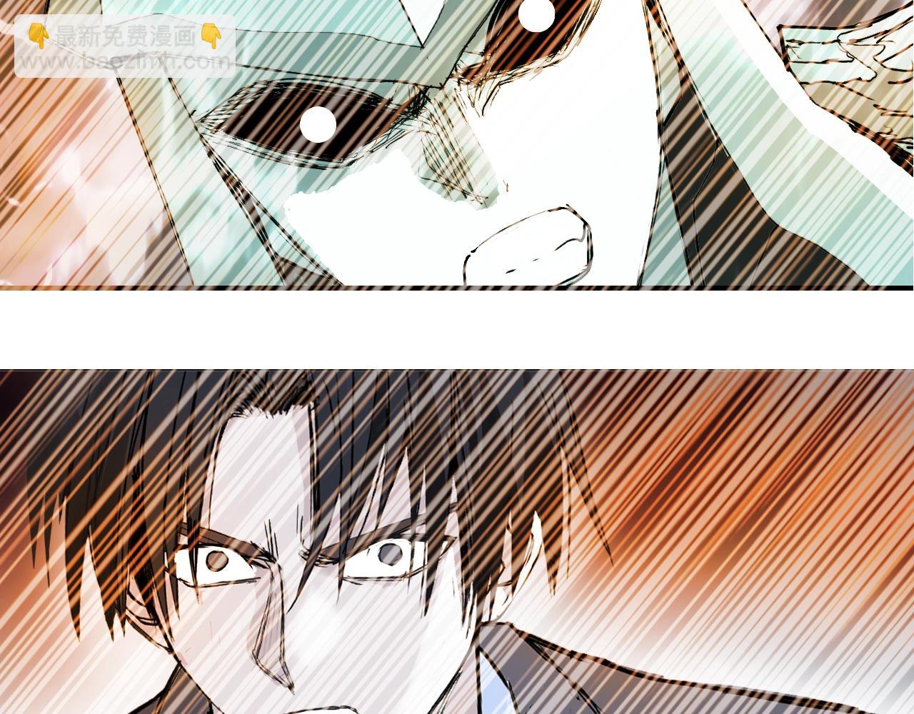 超能立方 - 第318話 終局之戰(3/4) - 3