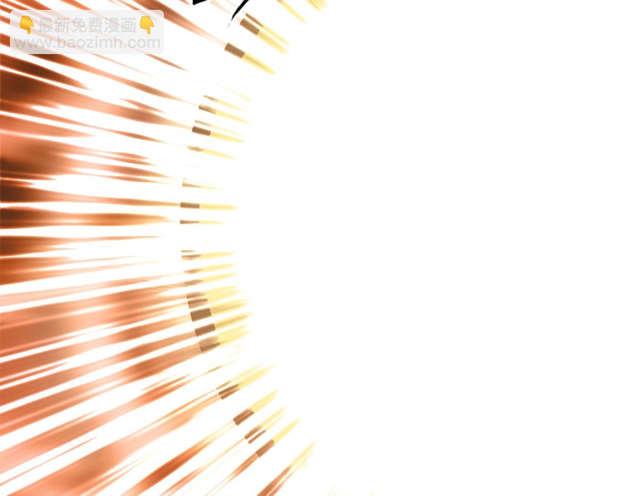 超能立方 - 第318話 終局之戰(3/4) - 6