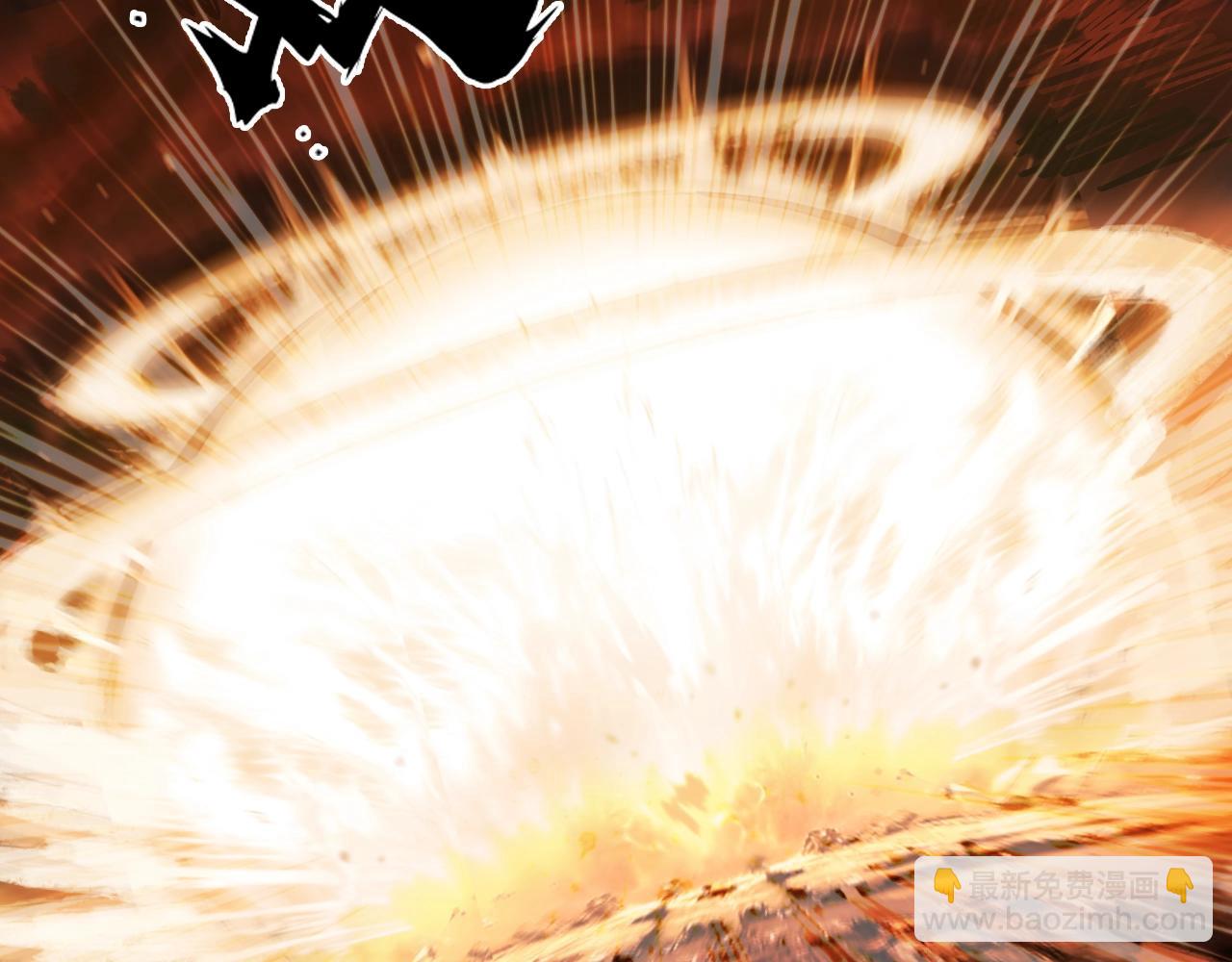 超能立方 - 第318話 終局之戰(3/4) - 3