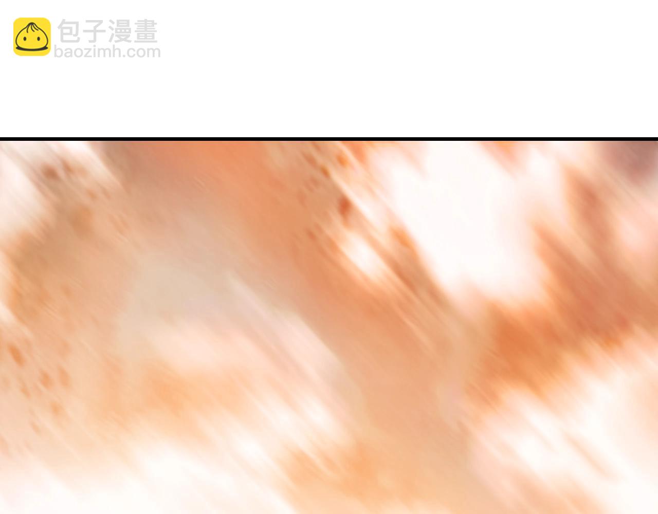 超能立方 - 第318話 終局之戰(3/4) - 5