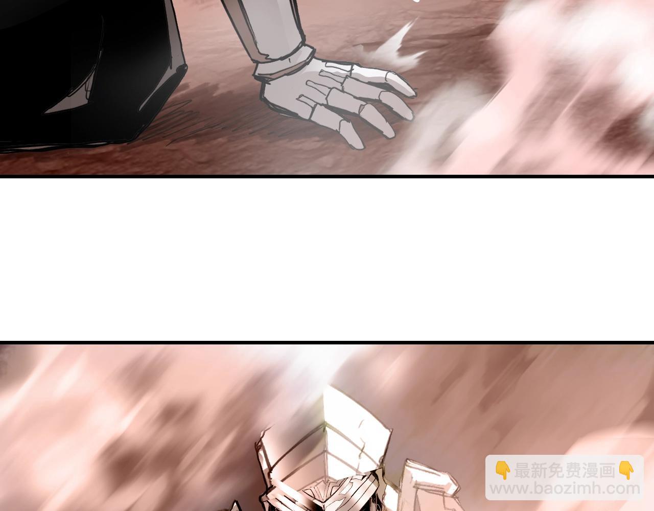 超能立方 - 第318話 終局之戰(3/4) - 8