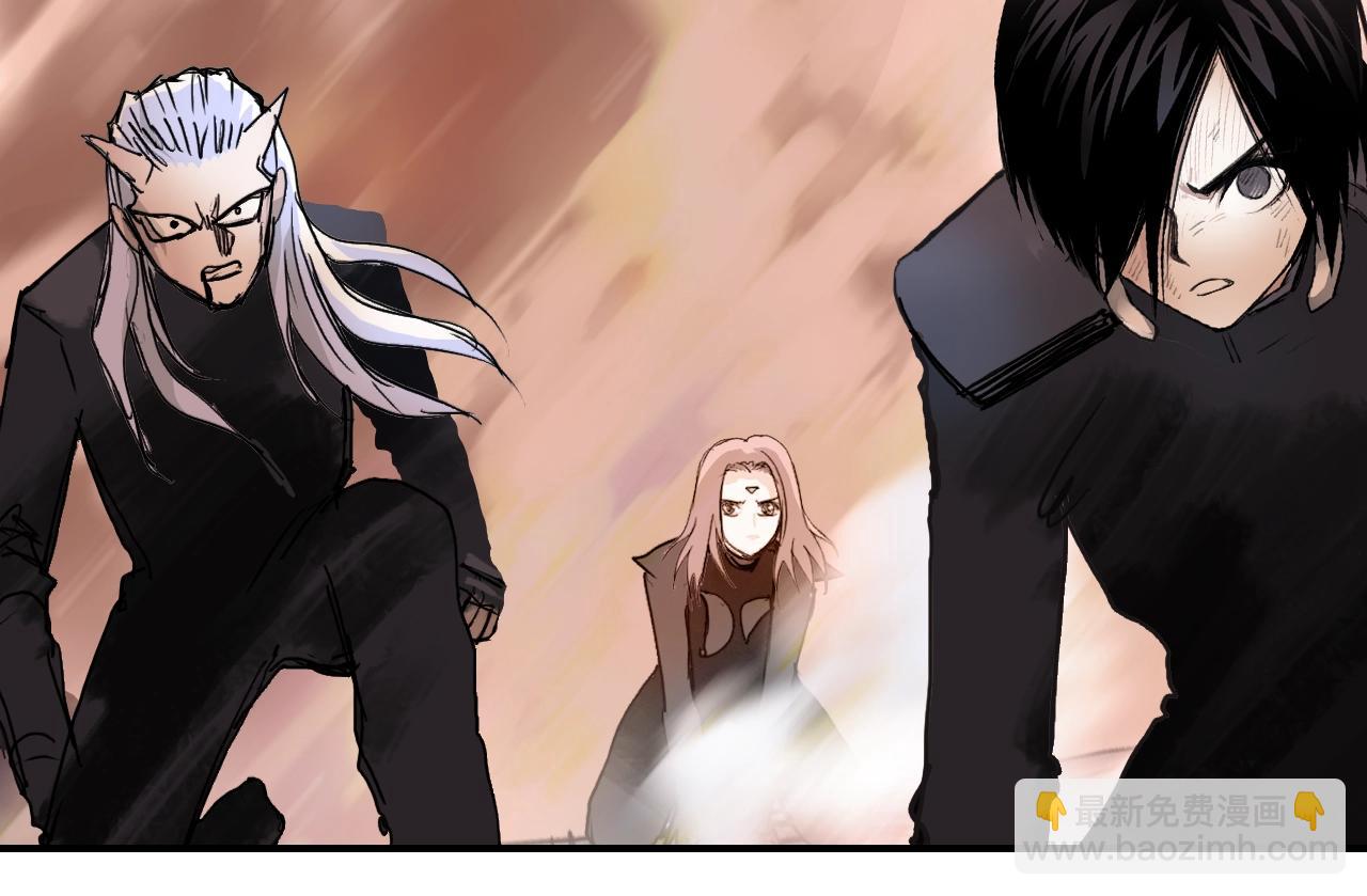 超能立方 - 第318話 終局之戰(3/4) - 4