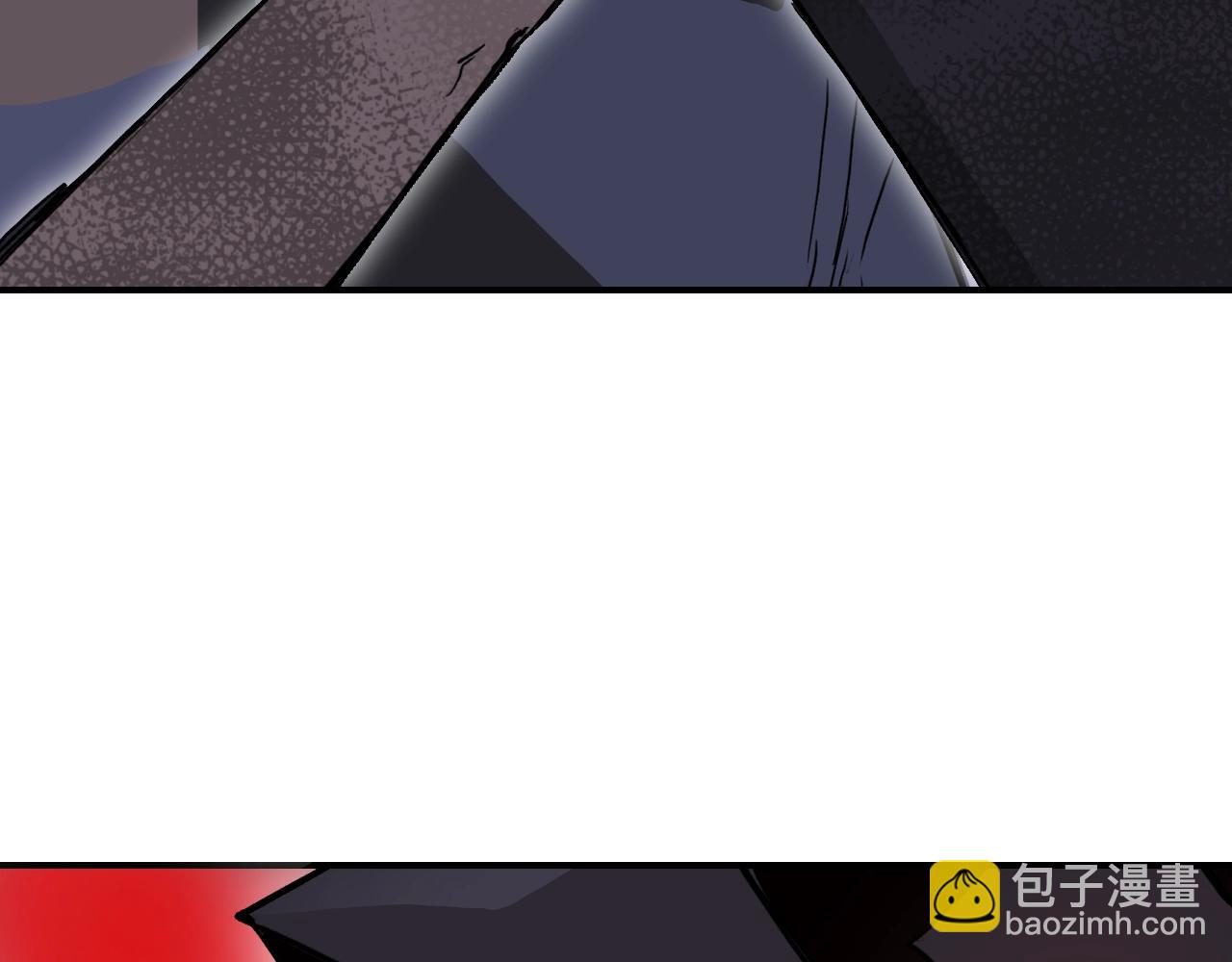 超能立方 - 第318話 終局之戰(1/4) - 8
