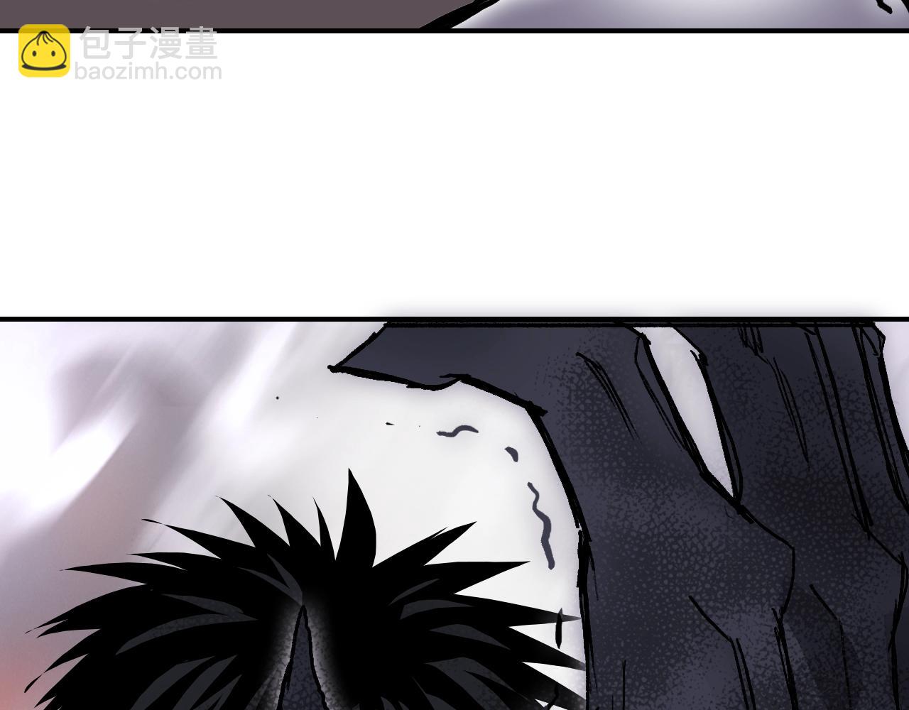 超能立方 - 第318話 終局之戰(2/4) - 4