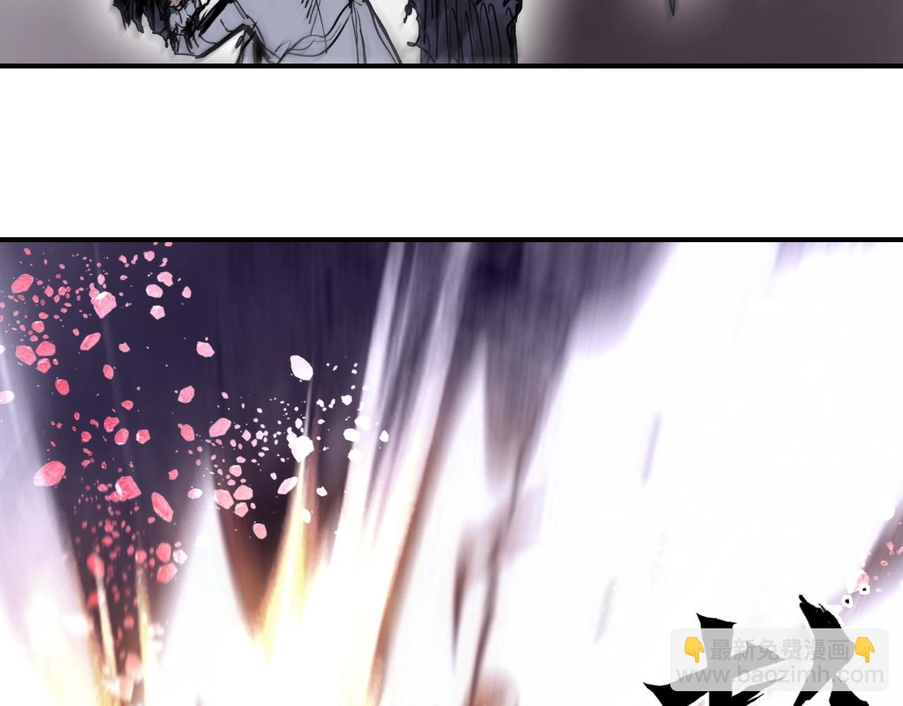 超能立方 - 第318話 終局之戰(2/4) - 2