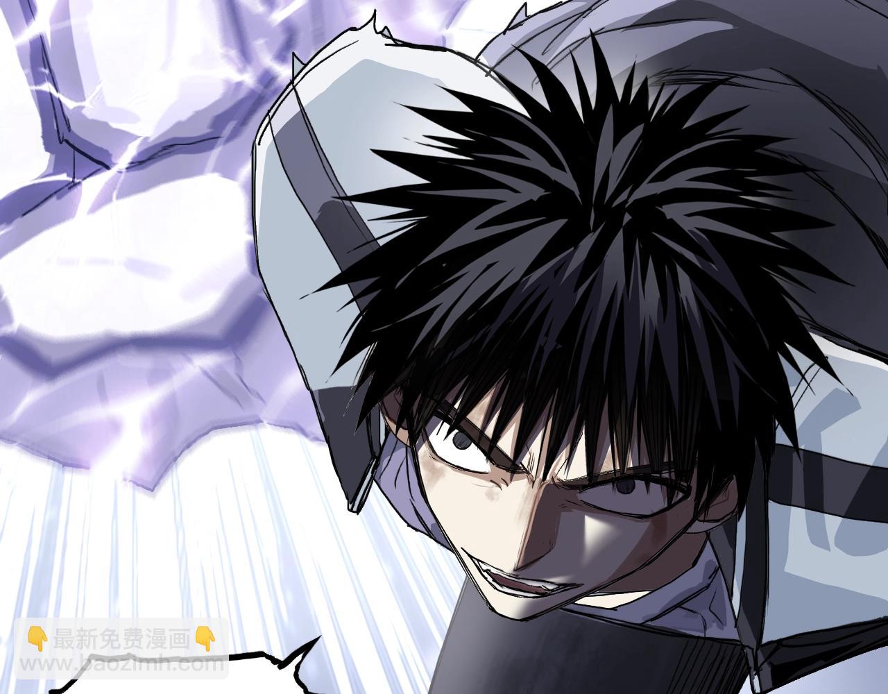 超能立方 - 第318話 終局之戰(2/4) - 6