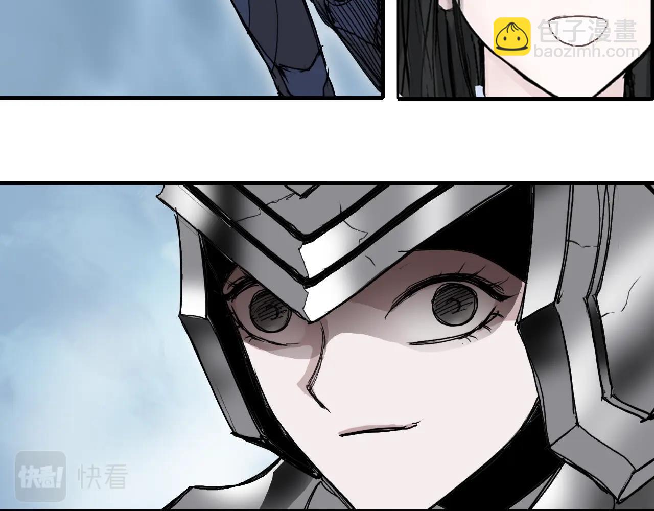 超能立方 - 第320話完結篇 各自的明天(1/5) - 2