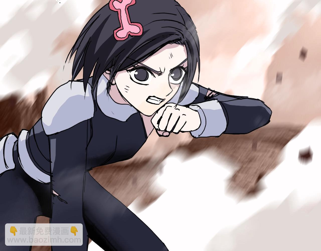 超能立方 - 第320話完結篇 各自的明天(3/5) - 2