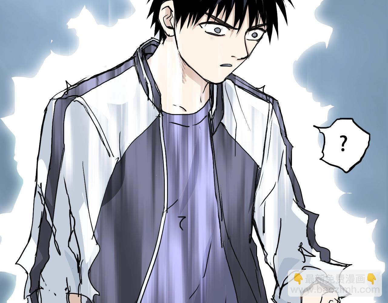 超能立方 - 第320話完結篇 各自的明天(1/5) - 6