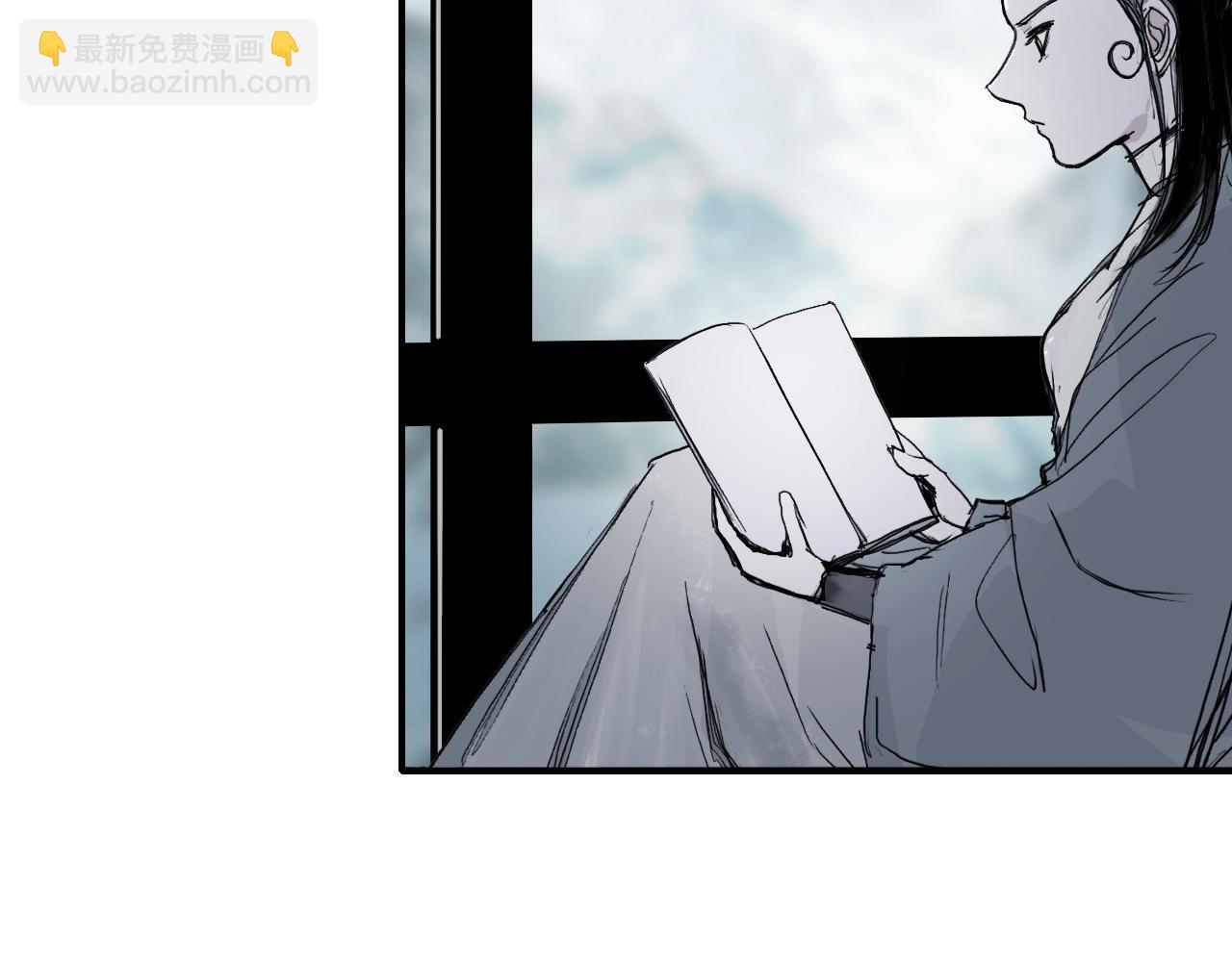 超能立方 - 第320話完結篇 各自的明天(4/5) - 1