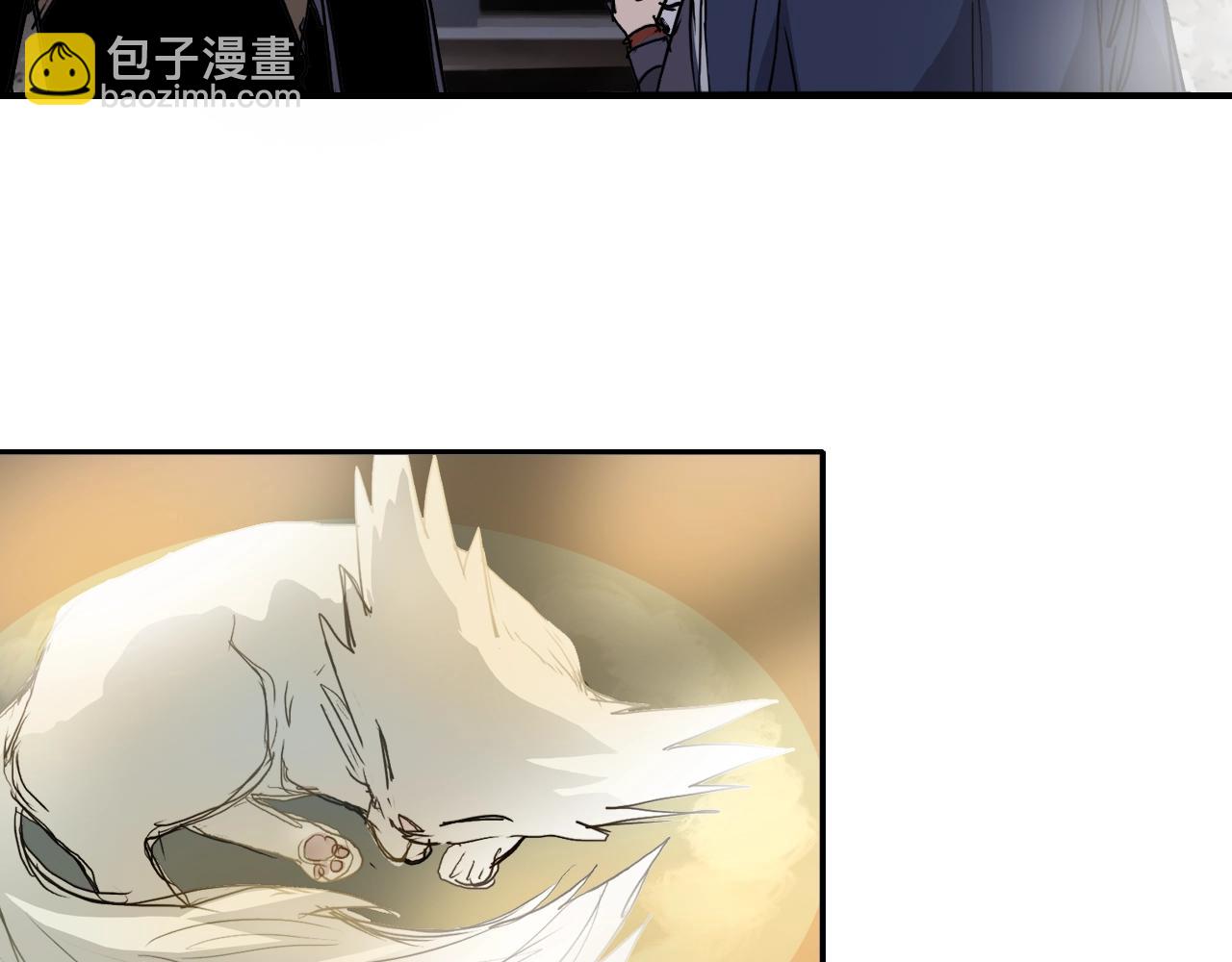 超能立方 - 第320話完結篇 各自的明天(4/5) - 3