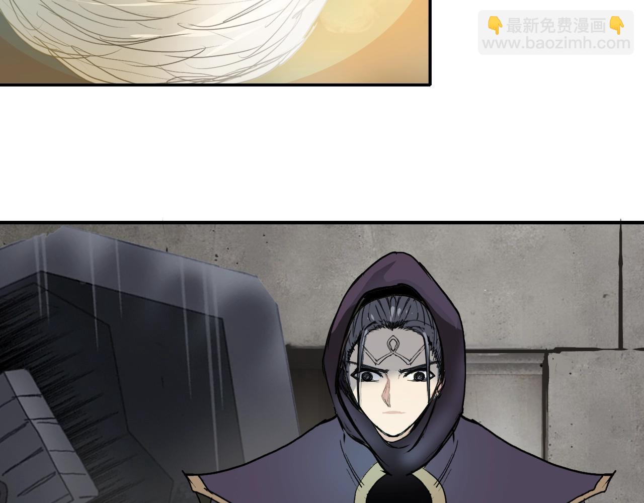 超能立方 - 第320話完結篇 各自的明天(4/5) - 4