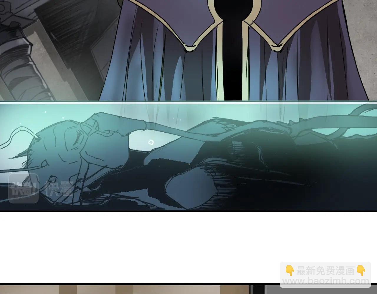 超能立方 - 第320話完結篇 各自的明天(4/5) - 5