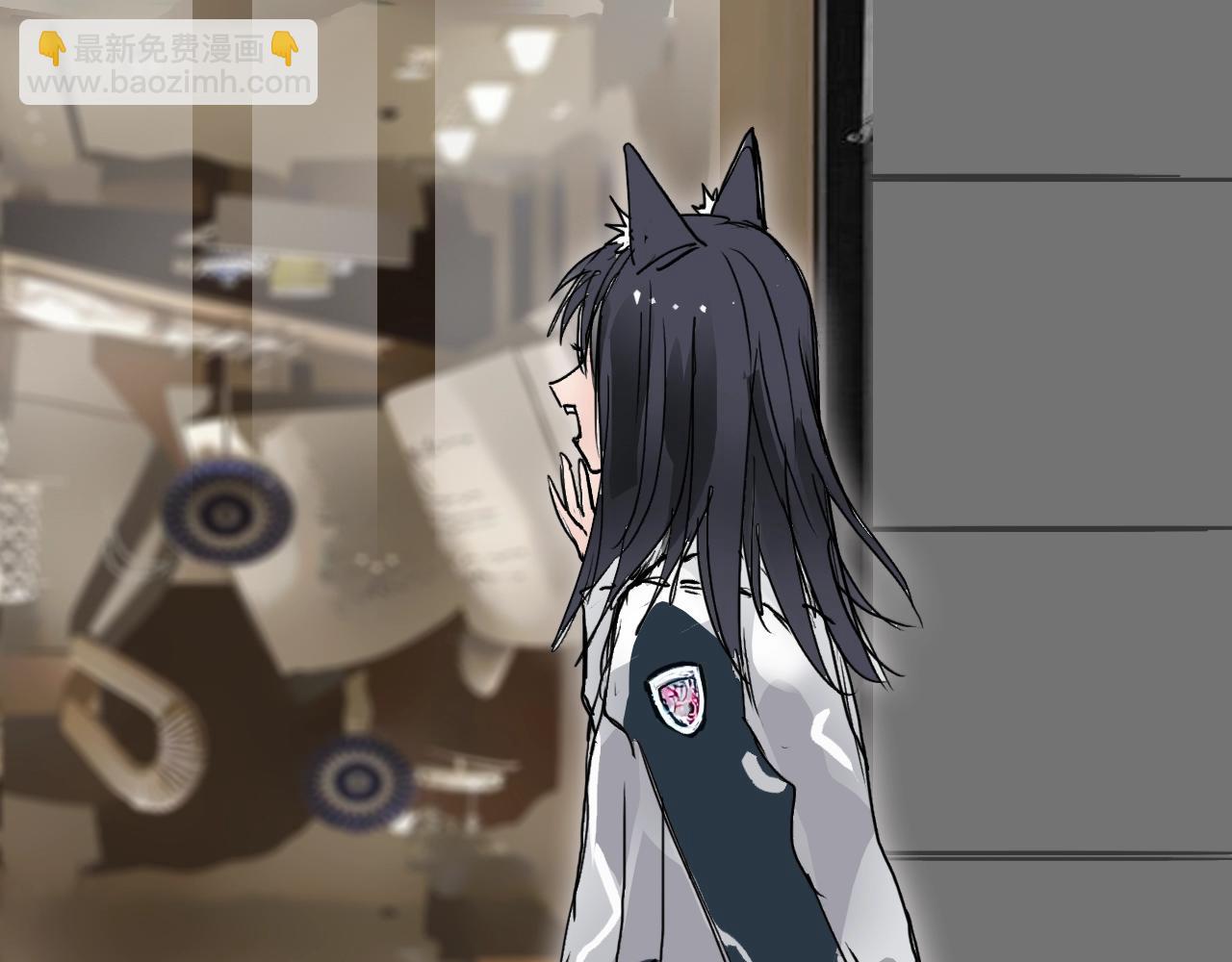 超能立方 - 第320話完結篇 各自的明天(4/5) - 6