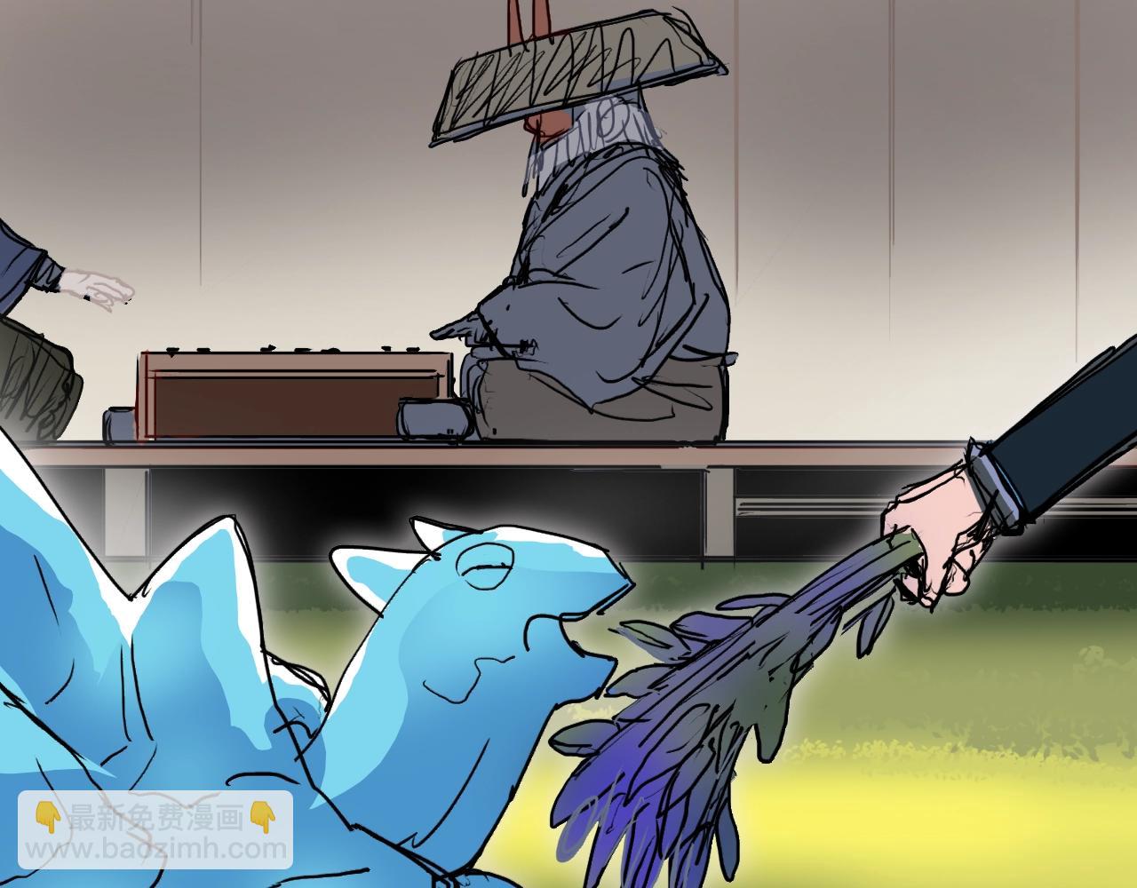 超能立方 - 第320話完結篇 各自的明天(4/5) - 8