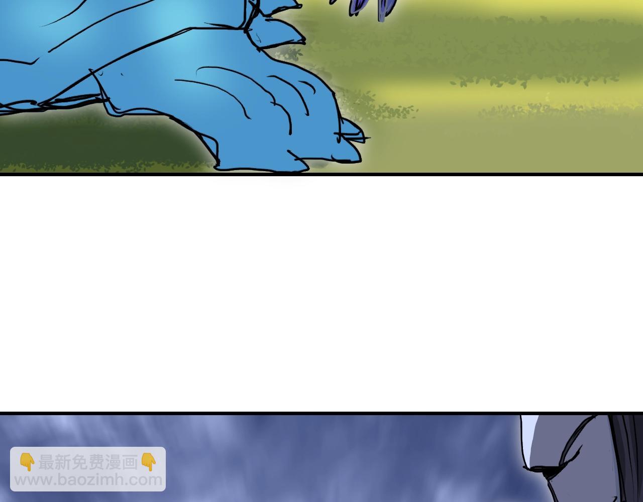 超能立方 - 第320話完結篇 各自的明天(4/5) - 1