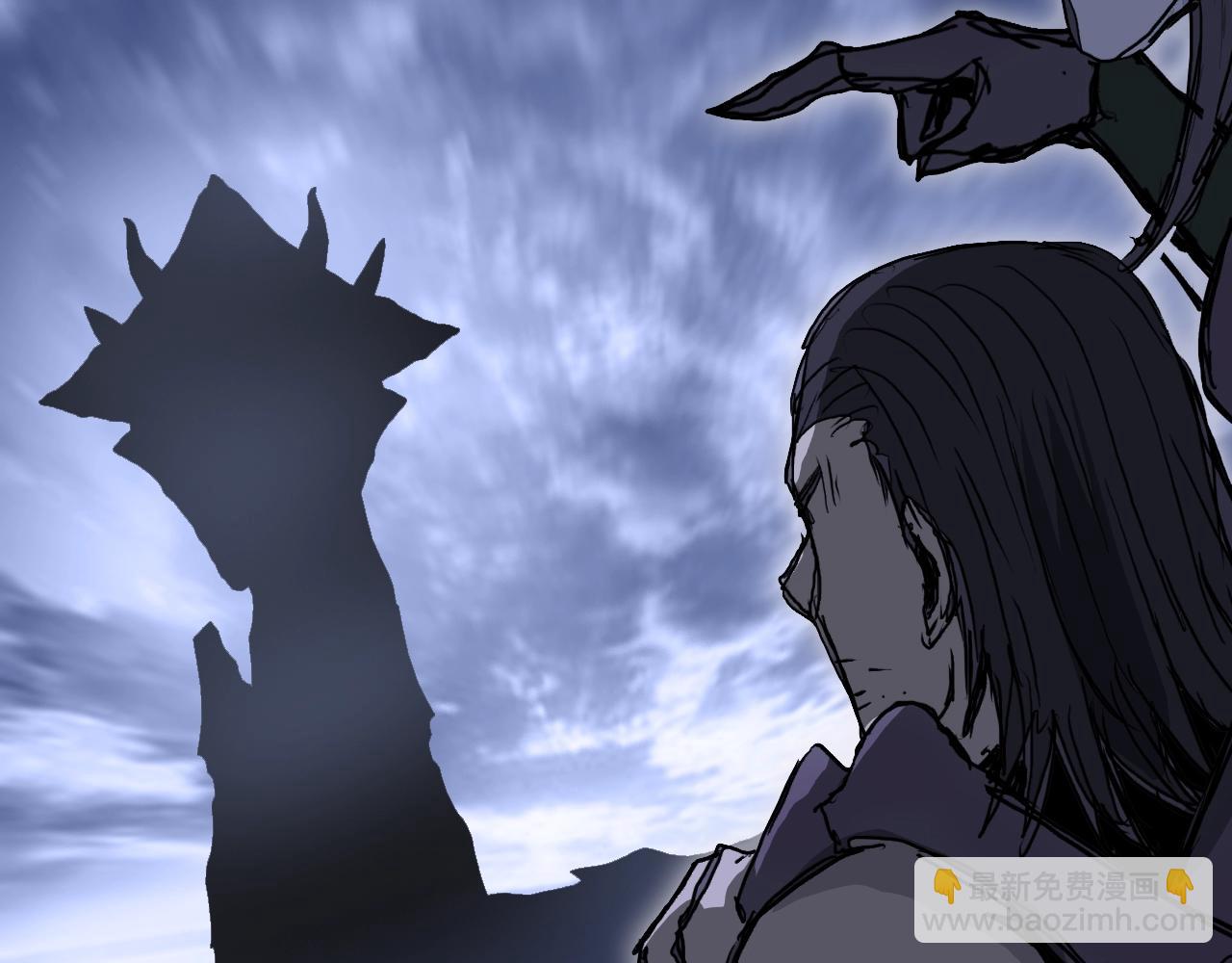 超能立方 - 第320話完結篇 各自的明天(4/5) - 2