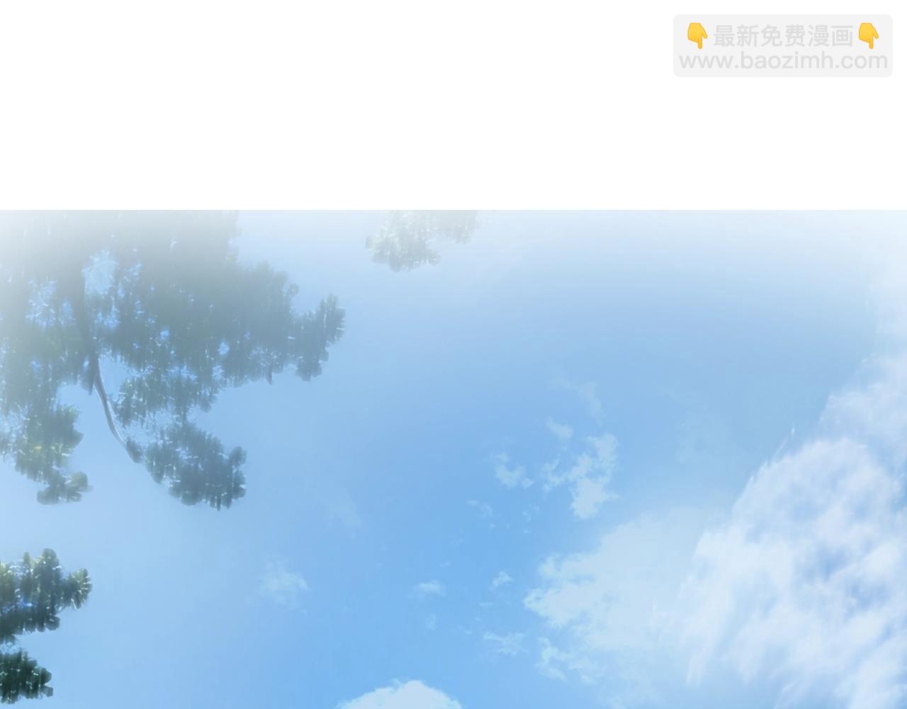 超能立方 - 第320話完結篇 各自的明天(4/5) - 7