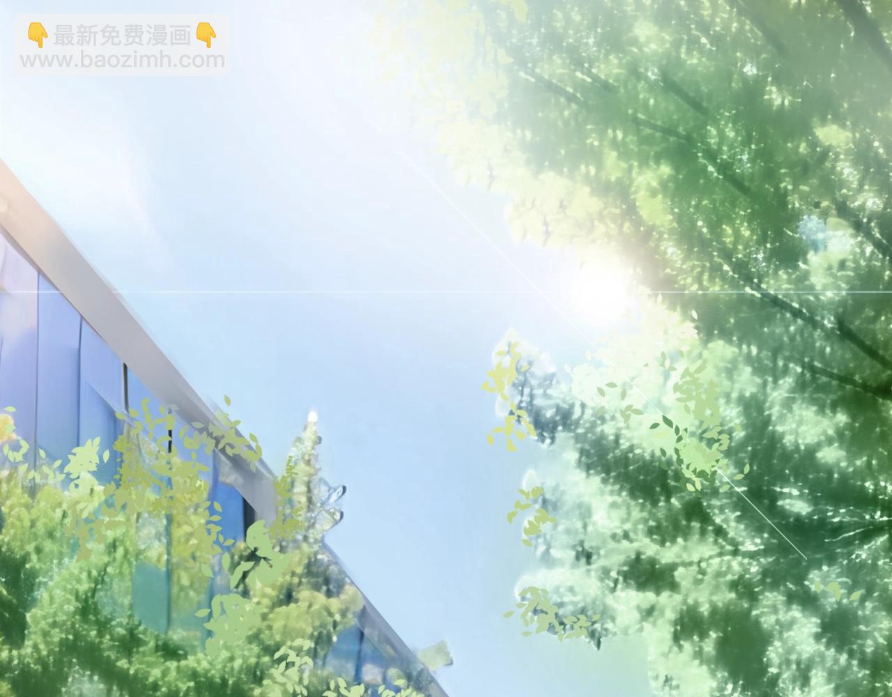 超能立方 - 第320話完結篇 各自的明天(4/5) - 1