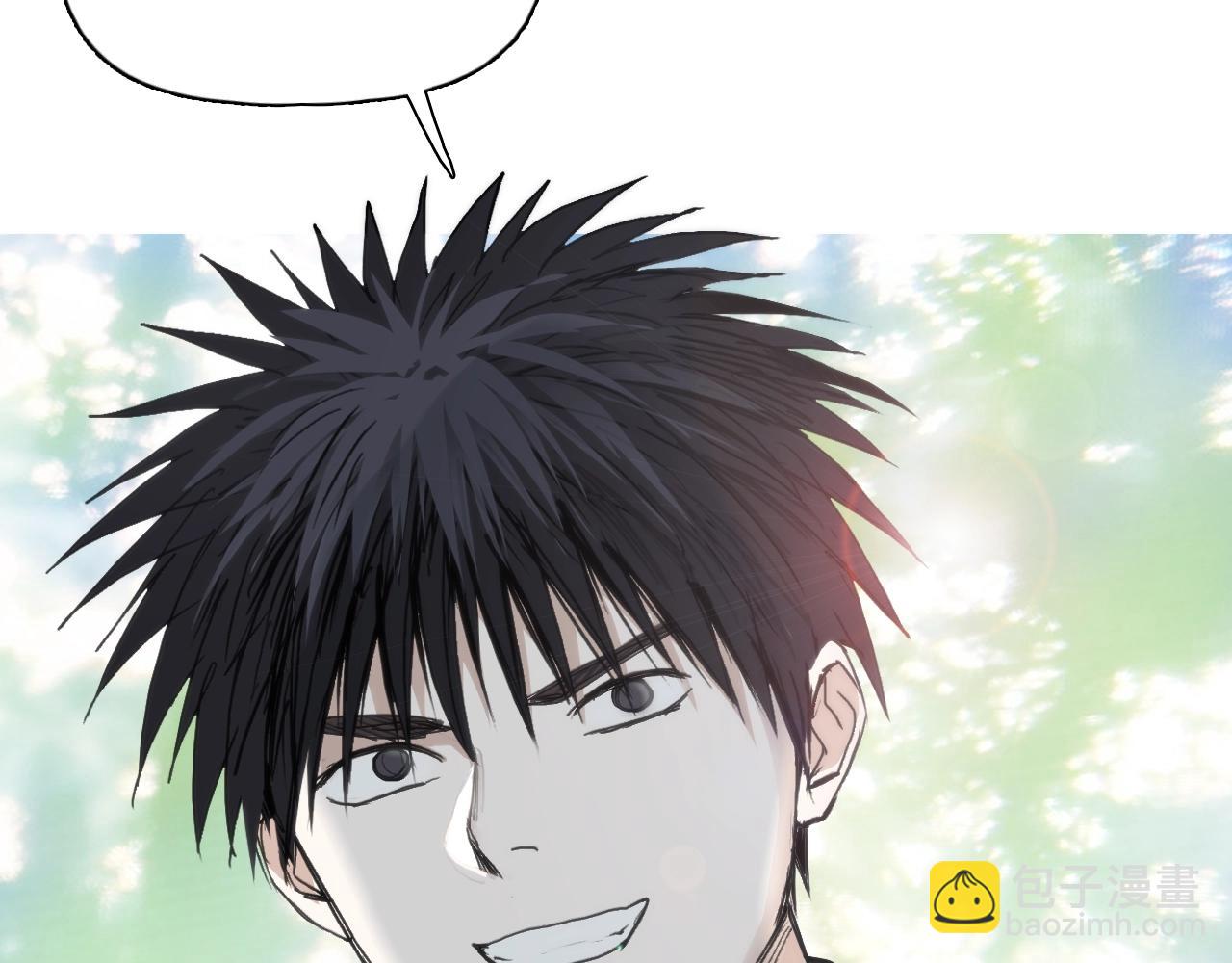 超能立方 - 第320話完結篇 各自的明天(4/5) - 7