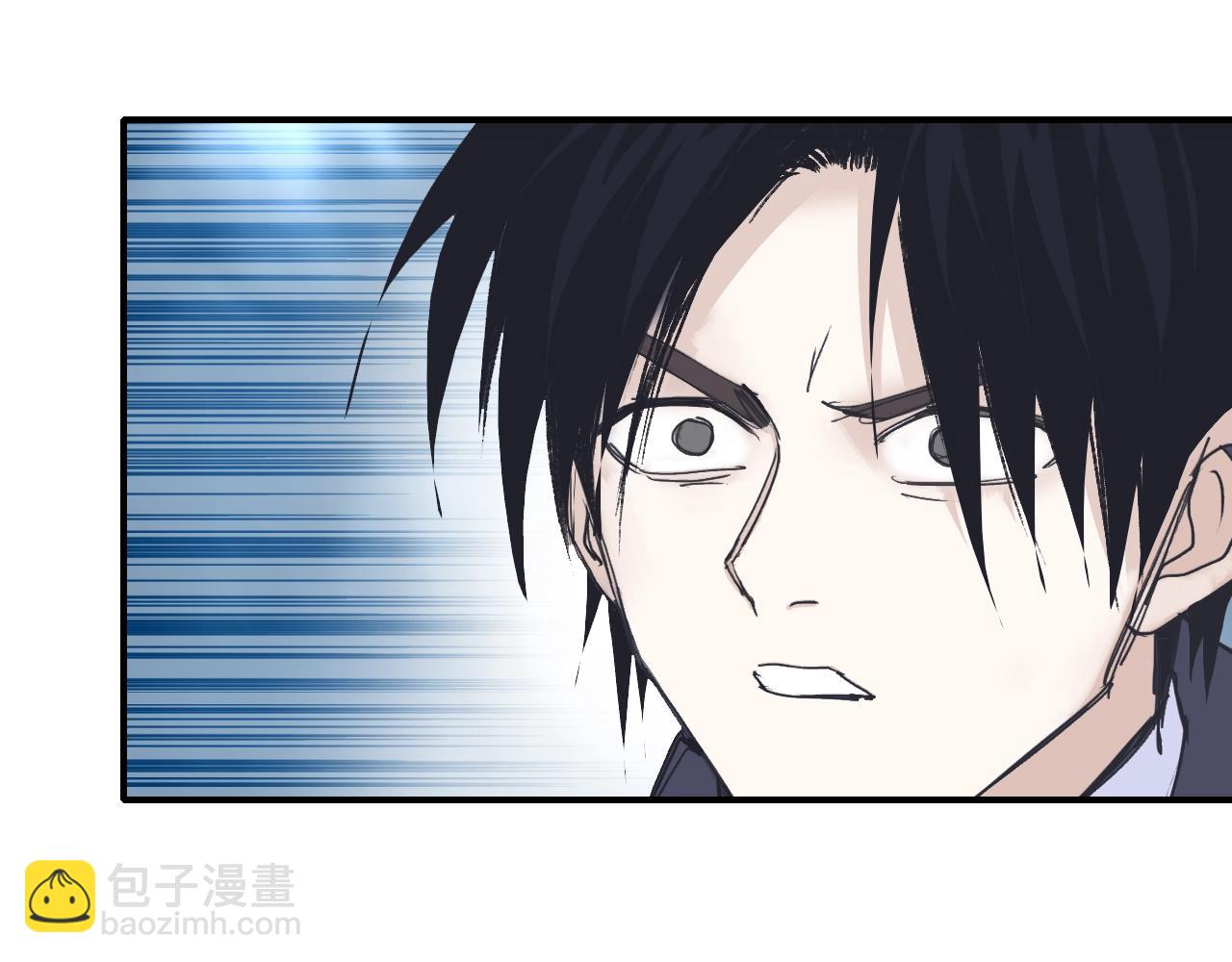 超能立方 - 第320話完結篇 各自的明天(1/5) - 2