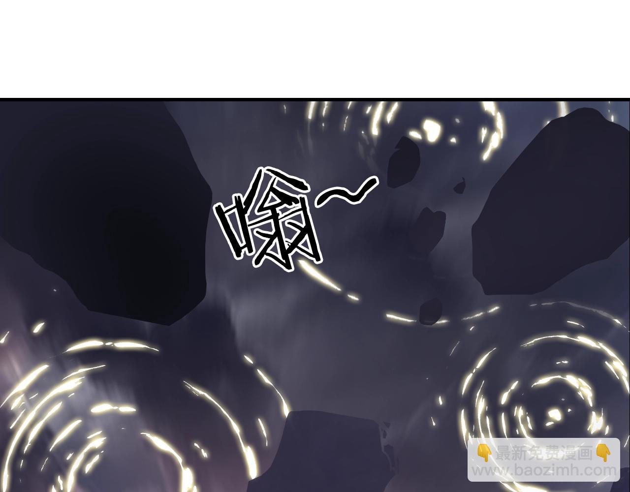 超能立方 - 第320話完結篇 各自的明天(4/5) - 4