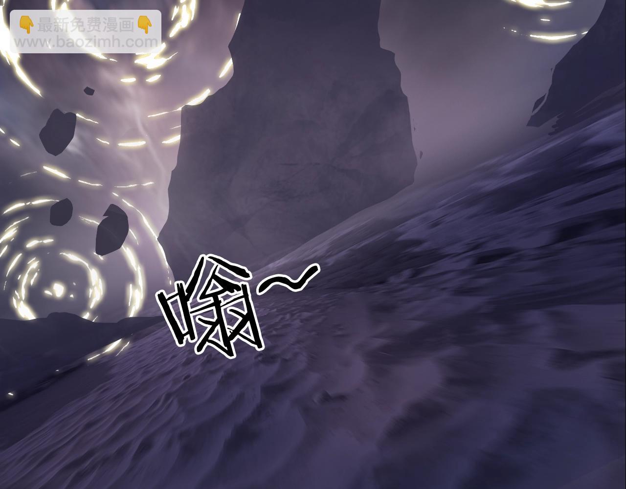 超能立方 - 第320話完結篇 各自的明天(4/5) - 5