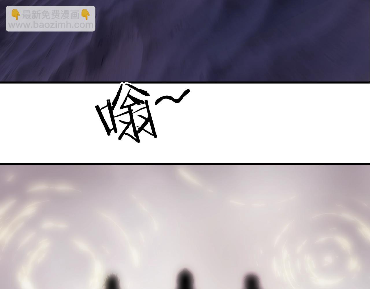 超能立方 - 第320話完結篇 各自的明天(4/5) - 6