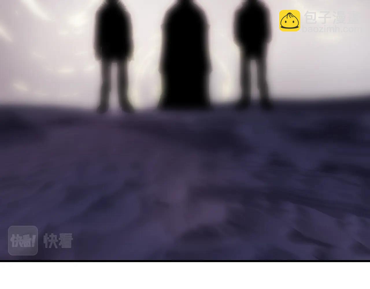 超能立方 - 第320話完結篇 各自的明天(4/5) - 7