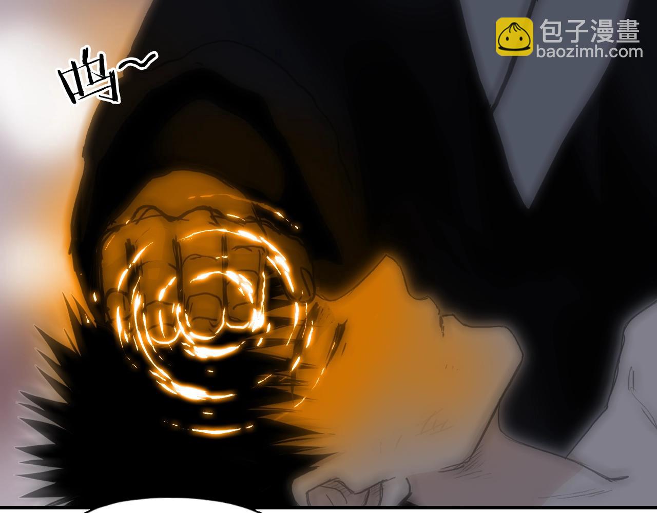 超能立方 - 第320話完結篇 各自的明天(4/5) - 4