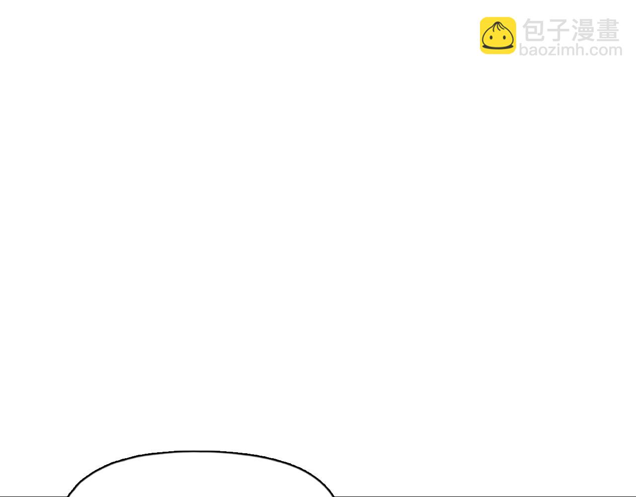 超能立方 - 第320話完結篇 各自的明天(4/5) - 3