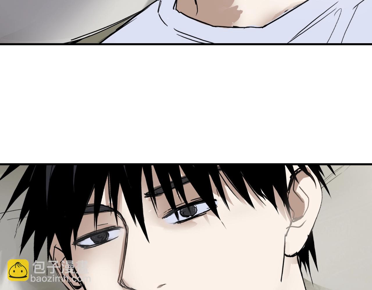 超能立方 - 第320話完結篇 各自的明天(5/5) - 1