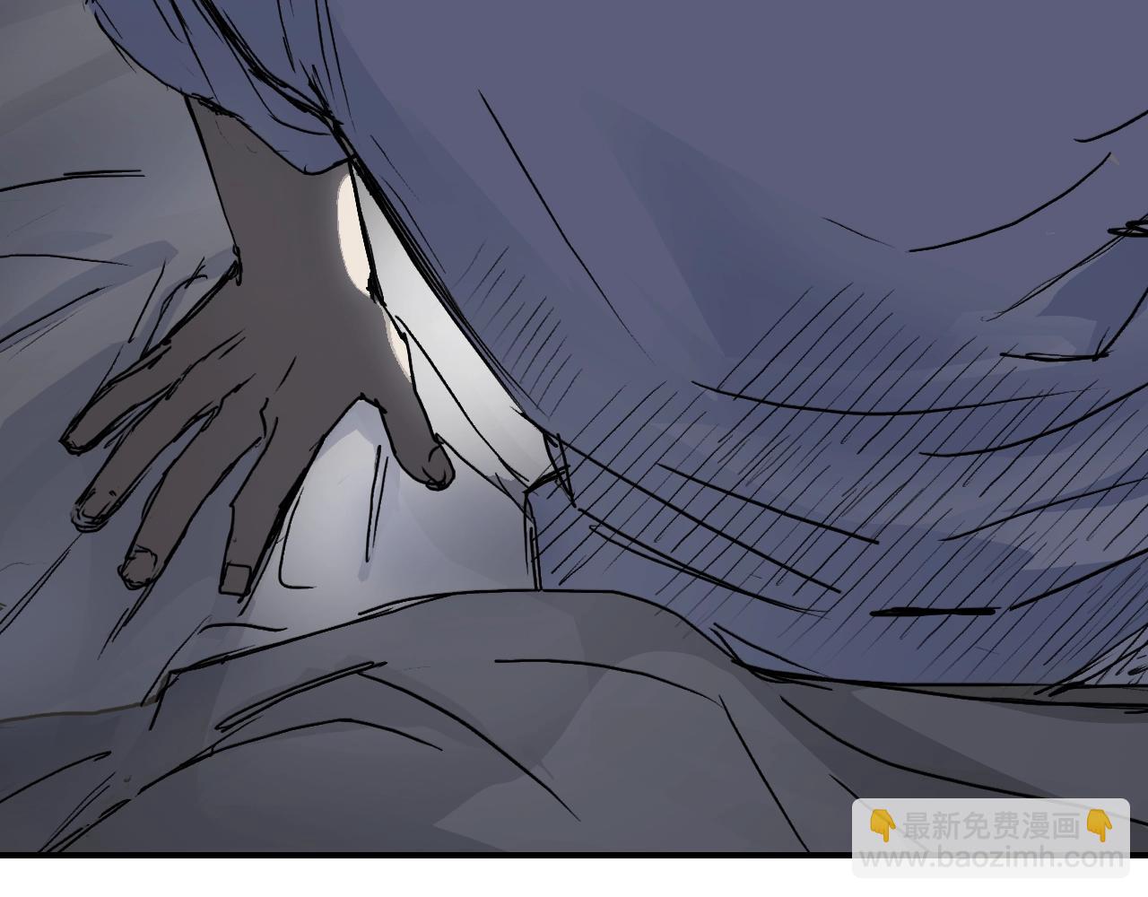 超能立方 - 第320話完結篇 各自的明天(5/5) - 4