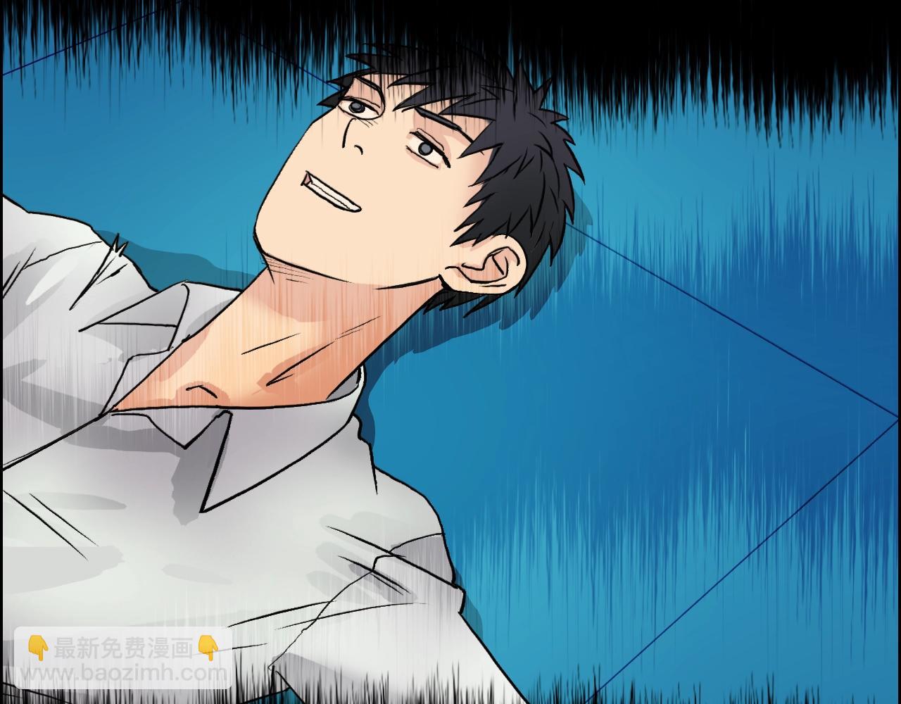 超能立方 - 第320話完結篇 各自的明天(2/5) - 7